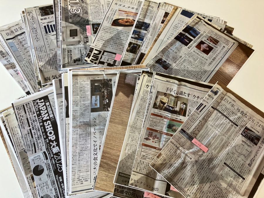 展示提飲食店向け提案会「フードナビ2026」｜コンセプトと4つのテーマの意図を読む　FOODNAVI2026#2