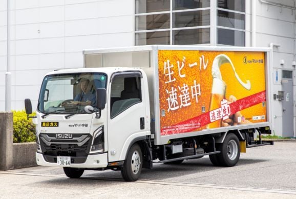 速達生を丁寧に運ぶマルト水谷のボックスカー