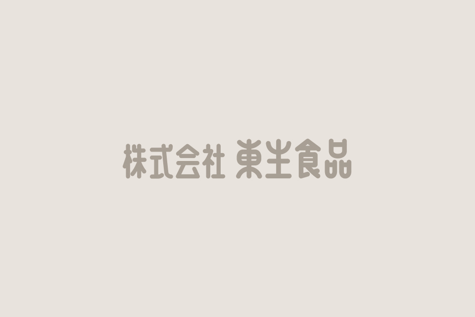 【テスト】Corn Study